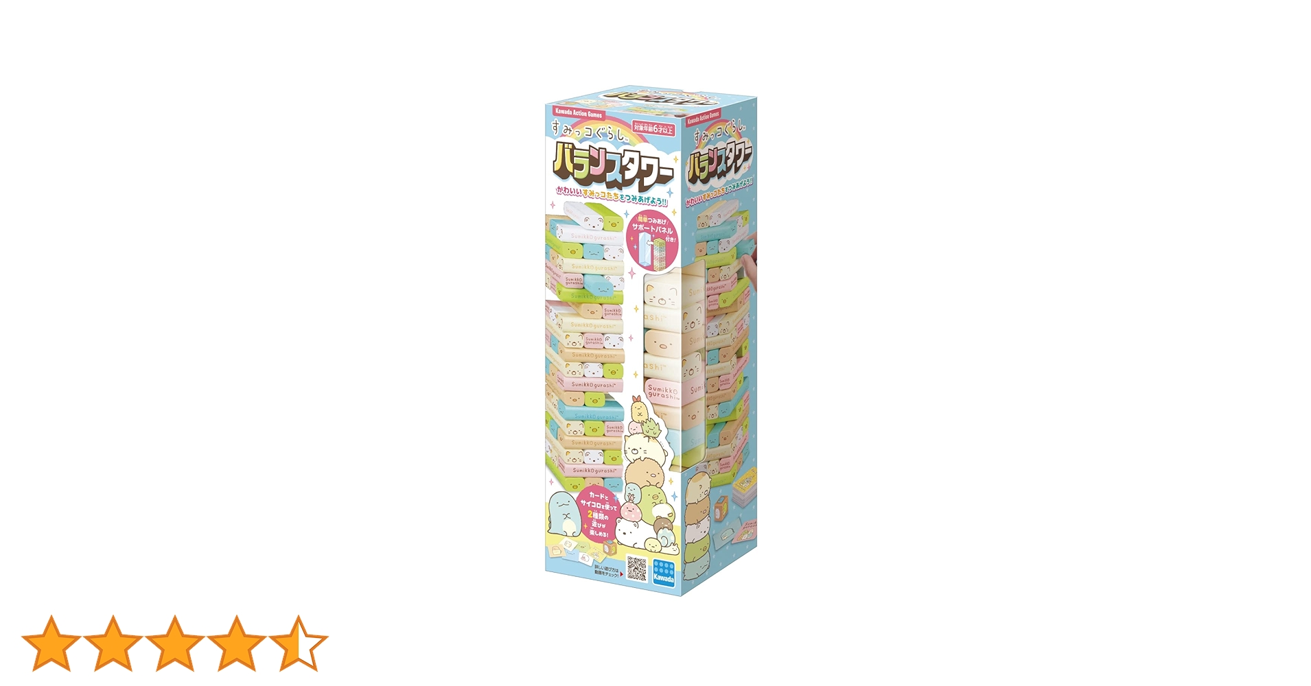 71loIFjZuKL.jpg_BO30,255,255,